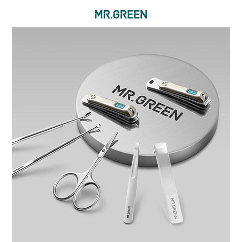 Mr.green德国 指甲刀套装个人清洁护理7件修指甲工具指甲钳指甲剪 - 图1