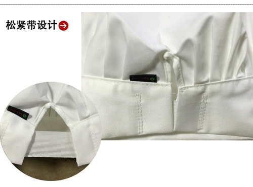 Fast Restaurant Chef hat hat hit witchen черная хлопковая шляпа, грибная шляпа тьма