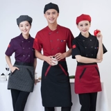 Комбинезон, нарукавники, комплект, лонгслив подходит для мужчин и женщин