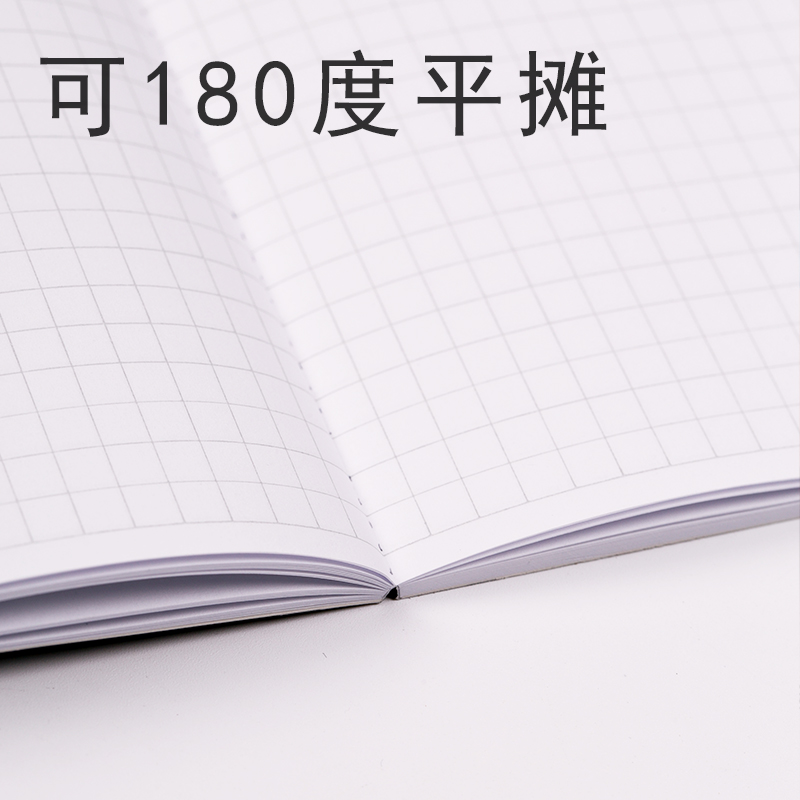 5本装日本KOKUYO/国誉A4大笔记本文具方格本子网格本学生记事格子线圈本大号韩国小清新方格格子创意简约加厚 - 图1