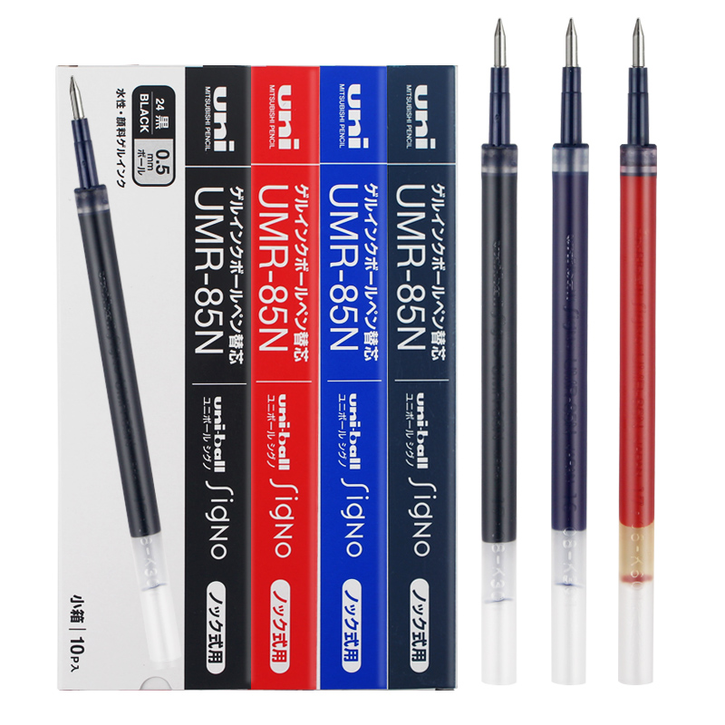 包邮盒装日本UNI三菱水笔芯UMR-85N K6中性笔芯适用UMN-155/105/152心207gg考试黑色替芯顺滑不漏免运费 - 图1