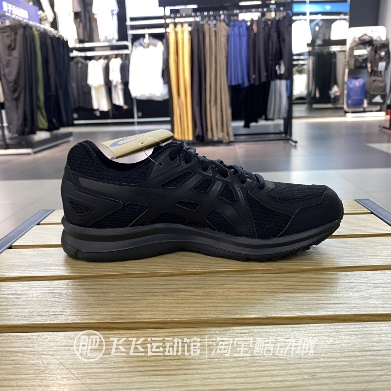 正品ASICS亚瑟士JOG 100 2 (4E)百搭男女运动休闲跑步鞋TJG138 - 图0