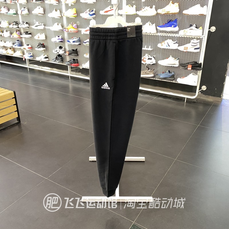 春秋正品ADIDAS阿迪达斯百搭保暖运动收束腿男针织休闲长裤HZ7023 - 图0