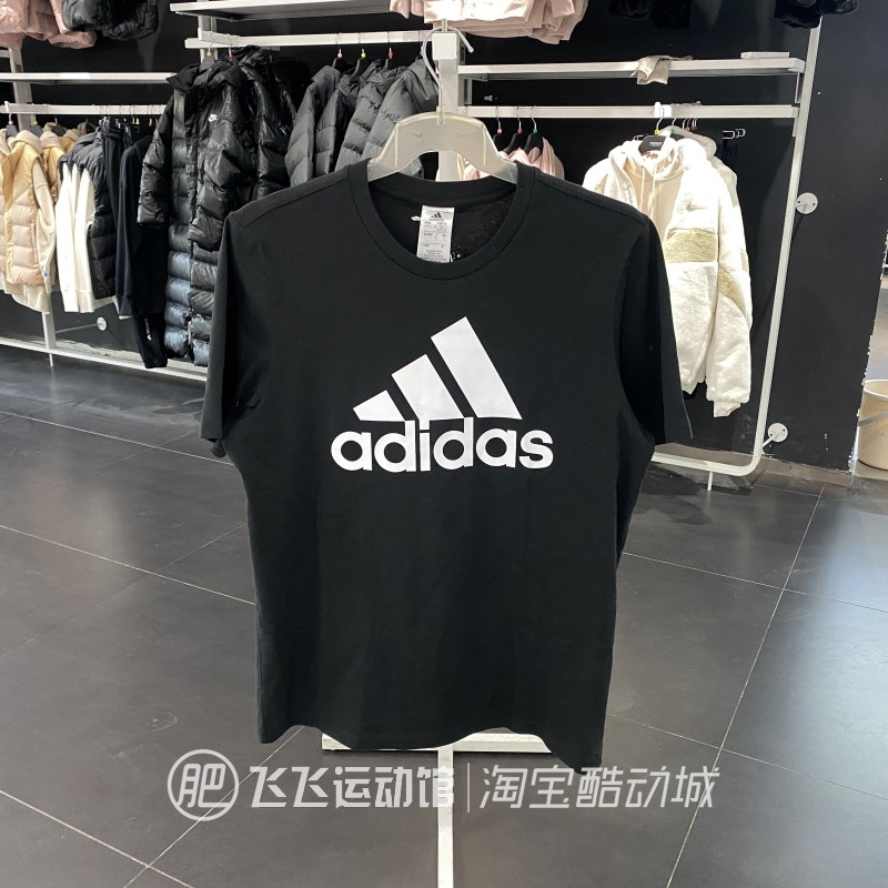 夏正品Adidas/阿迪达斯LOGO图案透气百搭男运动休闲短袖T恤IC9349 - 图1