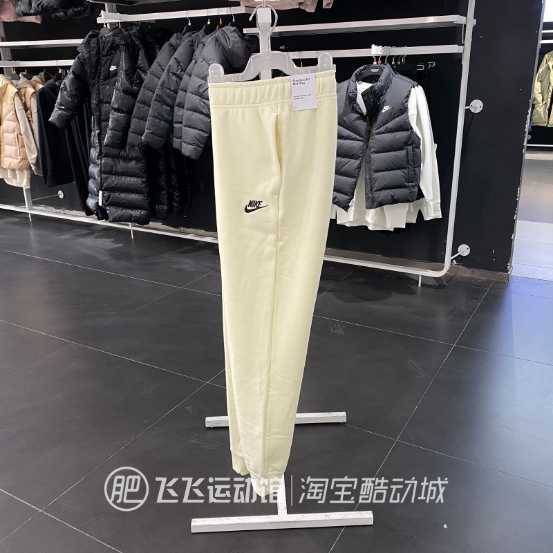 秋冬正品NIKE耐克LOGO收束腿百搭女运动休闲针织长裤DQ5192-063