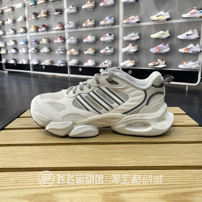 2024夏正品ADIDAS阿迪达斯清风透气百搭男女运动休闲跑步鞋IH2281 - 图0