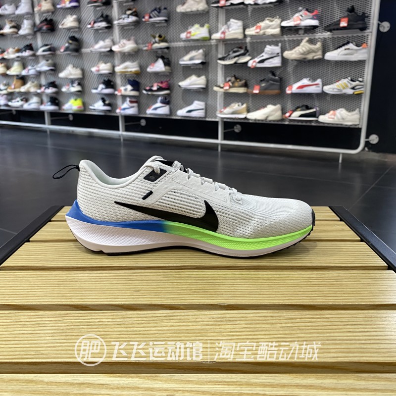 春秋正品NIKE耐克减震耐磨AIR ZOOM飞马童鞋休闲跑步鞋FQ6863-131 - 图0