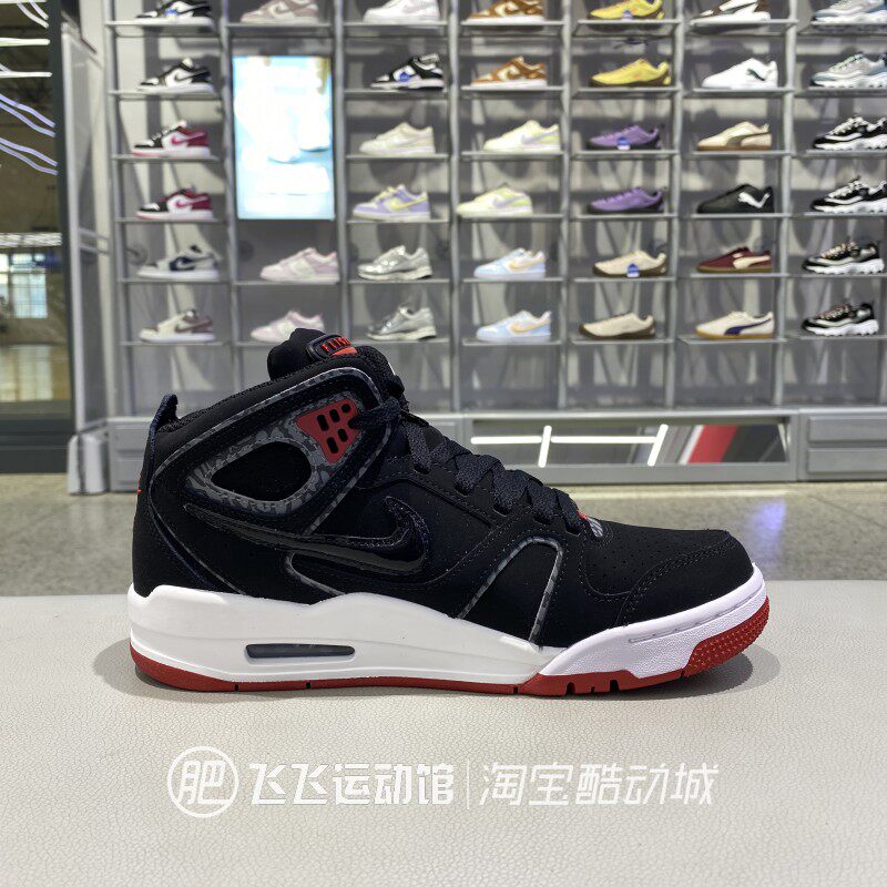 图 5