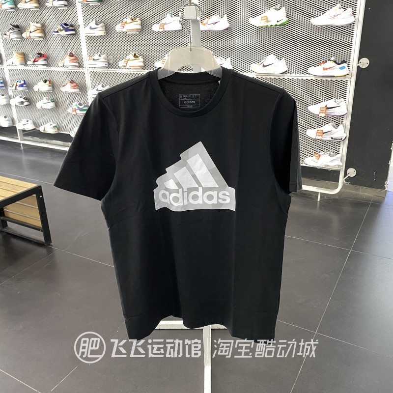 2024夏正品Adidas阿迪达斯LOGO图案透气男运动休闲短袖T恤IN6234 - 图0