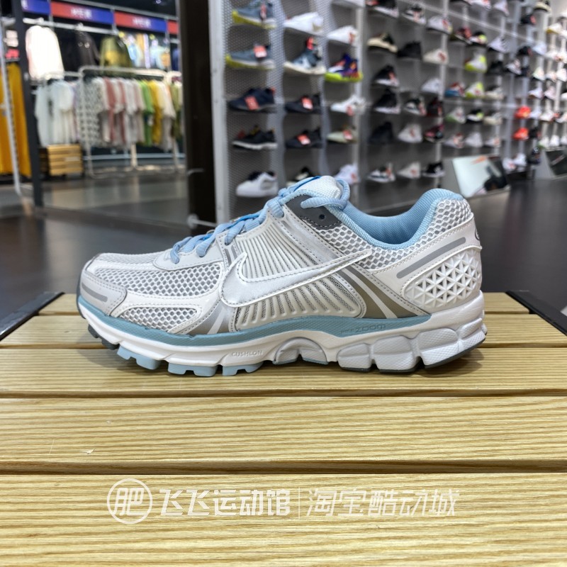 2023秋正品NIKE耐克AIR ZOOM减震百搭男运动老爹休闲鞋FJ4151-001 - 图2