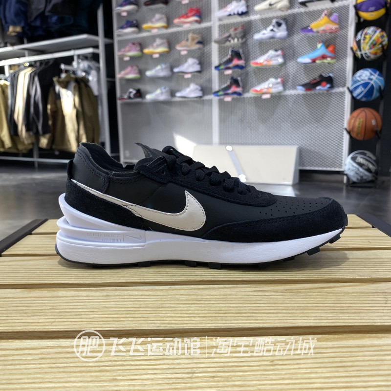 2022秋冬正品NIKE耐克简约复古轻便缓震男运动休闲鞋DX9428-001 - 图0