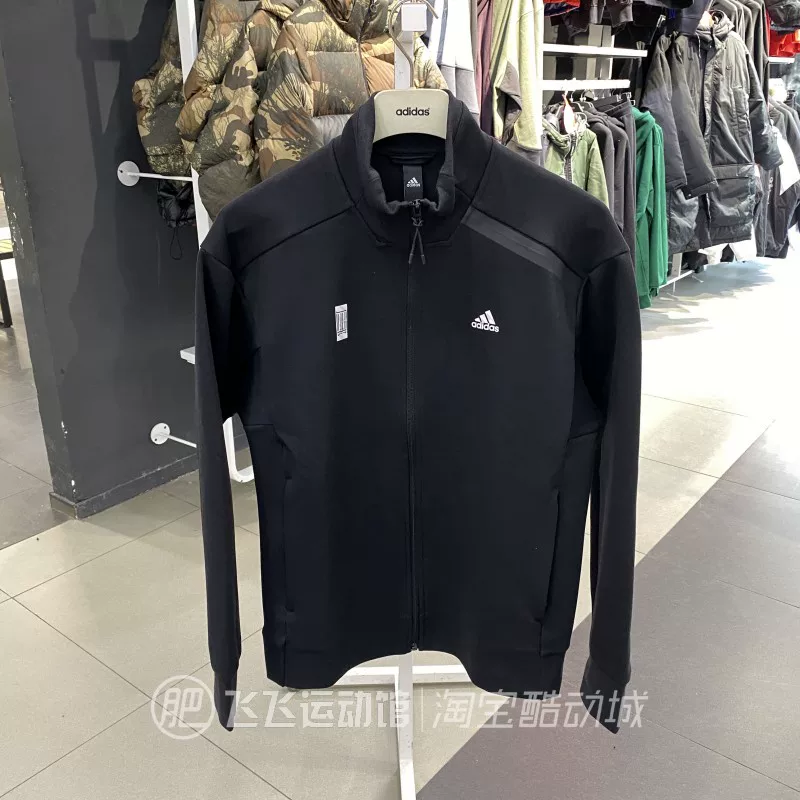 Куртка Adidas travel sports вязаная (унисекс), вязаная, лёгкая