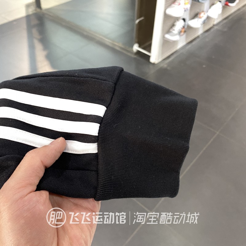 春秋正品ADIDAS阿迪达斯三条纹训练百搭男针织运动休闲长裤GK8995 - 图0