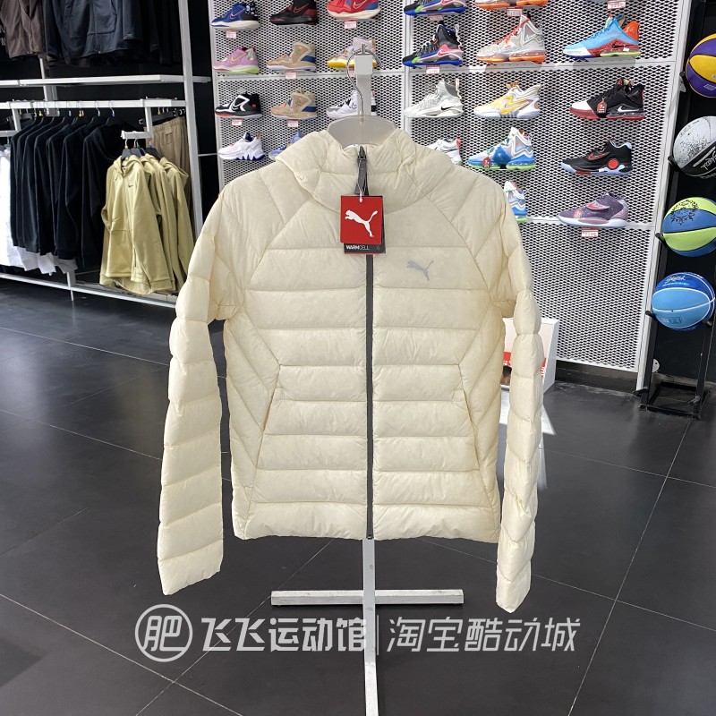 冬季正品PUMA彪马简约超轻保暖女连帽运动休闲羽绒服外套672283