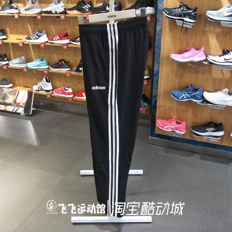 Adidas Performance M 3S Sj To Pt Erkek Eşofman Altı GK8995