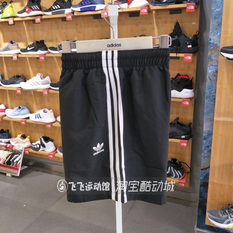 夏正品Adidas阿迪达斯三叶草三条纹速干男休闲梭织五分短裤GN3523-图2