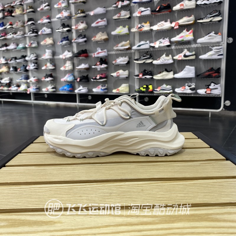 正品ADIDAS阿迪达斯男女款耐磨缓震舒适老爹鞋运动休闲鞋IF6479