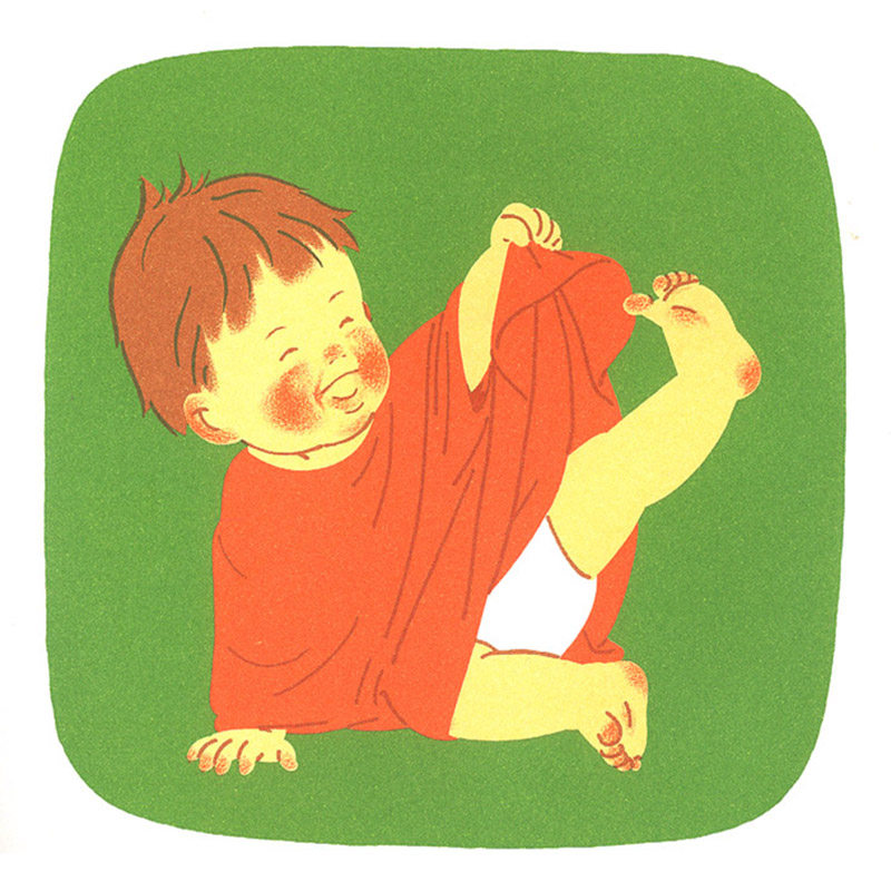 全4册林明子系列套装月亮晚上好喝汤喽擦一擦小鞋子走一走小手手出来了幼幼成长图画书正版童书,淘宝优惠券,粉丝福利购,淘宝优惠卷