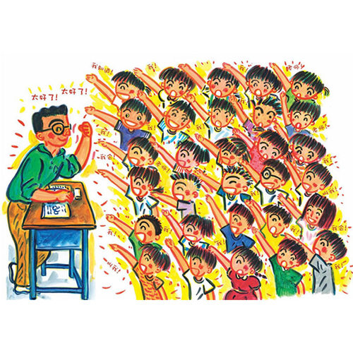 在教室说错了没关系精装绘本图画书适合3岁以上正版童书让孩子勇敢表达自我学会聆听他人 - 图3