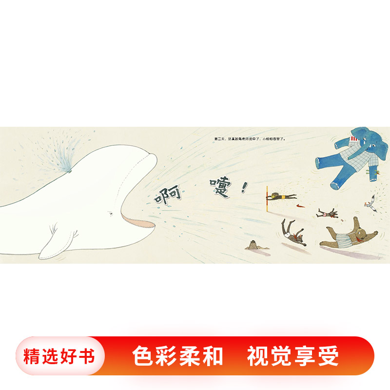 图4