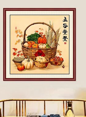 全新系列五谷丰登贴画丰收图自粘画国风贴墙秋收图装饰画