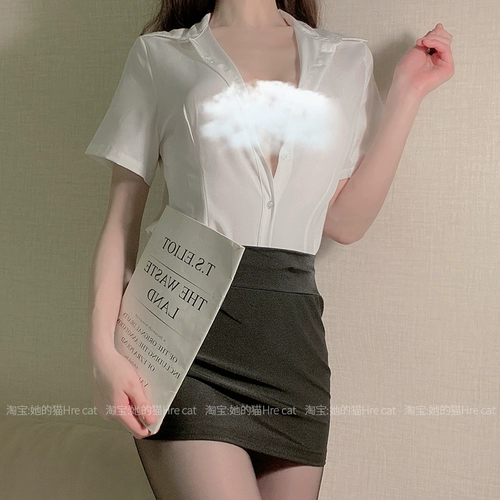 Ее кошка Геркат: сексуальный старый секретарь униформы Учитель учителя учителя учителя, играющий в заманчивую одежду большого размера