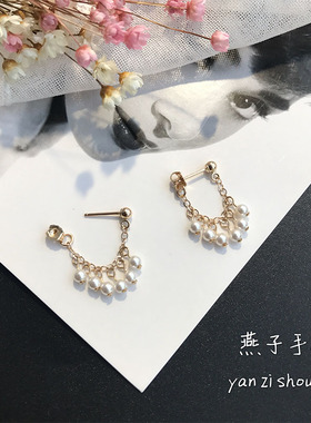天然淡水后挂式14k包金纯银珍珠