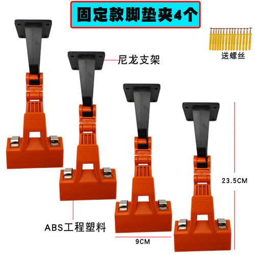 汽车脚垫清洗专用夹汽车美容店精洗工具壁挂式脚垫冲洗挂钩升级款 - 图3