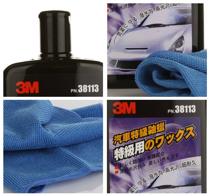 正品原装3M38113K 汽车特级釉蜡 新车保护蜡釉镀膜剂车漆封釉