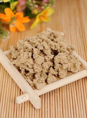 十年陈艾柱艾条蕲艾叶艾绒艾段艾草条南阳加长桑纸手工 艾灸条