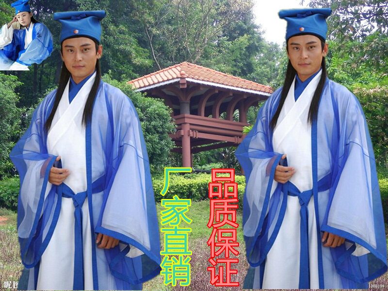 中衣女学生 新人首单立减十元 21年12月 淘宝海外