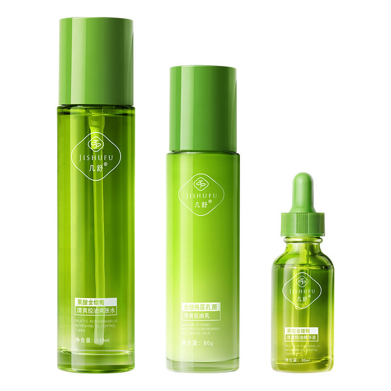 几舒果酸金缕梅层孔菌清爽控油套装油皮水乳平衡水油痘痘肌爽肤水,淘宝优惠券,粉丝福利购,淘宝优惠卷