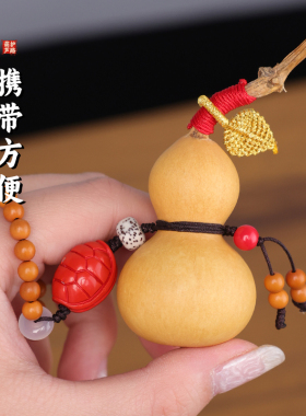 葫芦文玩手把件纯天然吊坠