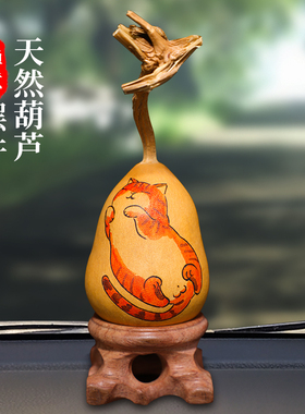 文玩葫芦手把件天然摆件手工趣味李子柒艺术品针刺彩绘小猫咪烟台