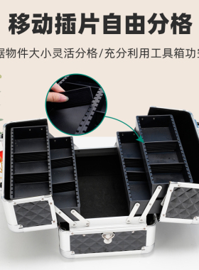 带锁首饰盒多层文玩手串收纳箱