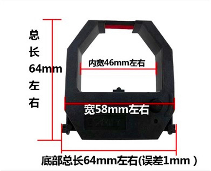 Aibo S-960SP card clock ribbon, Aibo original ribbon, Aibo attendance machine ribbon, black and red two-color