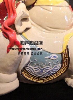 石湾公仔普贤菩萨观音中式风摆件