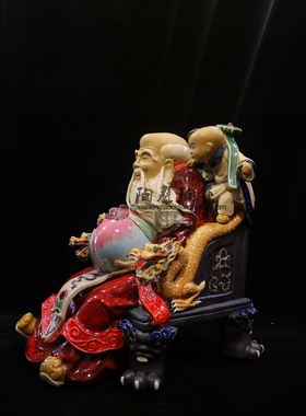 陶瓷工艺石湾公仔土地客厅