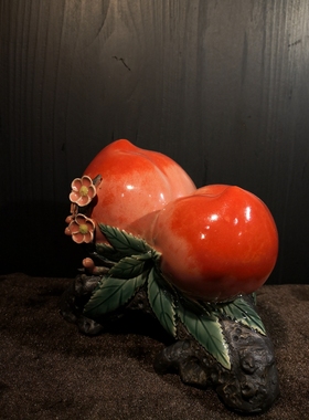 石湾公仔客厅寿桃陶瓷摆件新中式