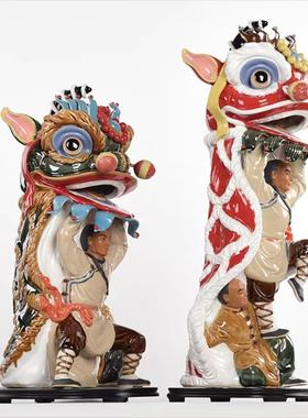 石湾公仔陶瓷舞狮彩色黄飞鸿醒狮摆件书房客厅玄关中式现代家居