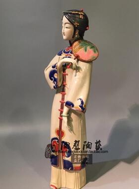 竹报平安公仔中式风人物石湾陶瓷