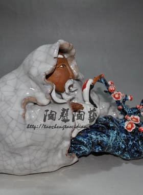 工艺原创孤品公仔中式风石湾陶瓷