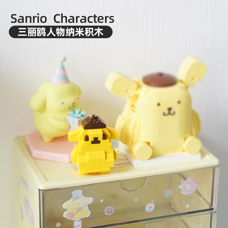 三丽鸥库洛米女生系列微小颗粒拼装积木玩具益智玩具美乐蒂拼图萌 - 图3