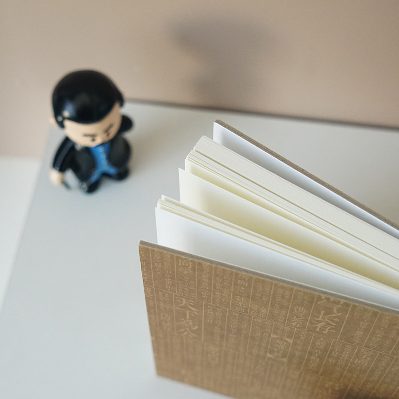 孙文说孙中山纪念馆精装手账本笔记本文创旅游盖章本,淘宝优惠券,粉丝福利购,淘宝优惠卷