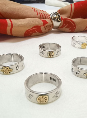 阿美咔叽复古金属戒指方巾扣