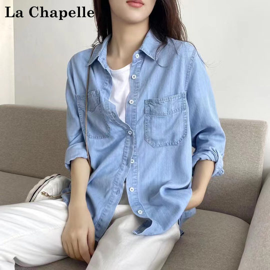 拉夏贝尔薄款天丝牛仔衬衫搭出整个时尚圈 女 衬衣2025新款女外套