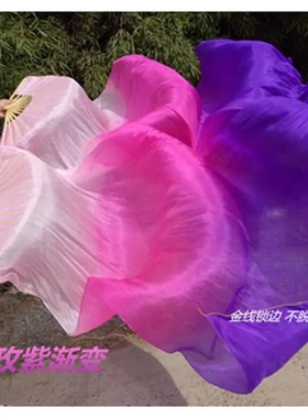 真丝肚皮舞双扇彩色长绸扇加长