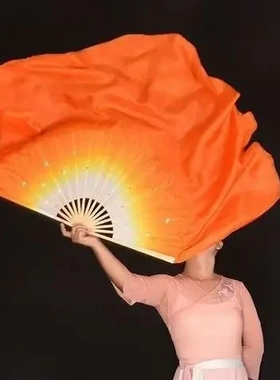 舞蹈扇橘色渐变古典舞胶州秧歌