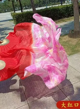 真丝肚皮舞扇白口扎染长绸扇