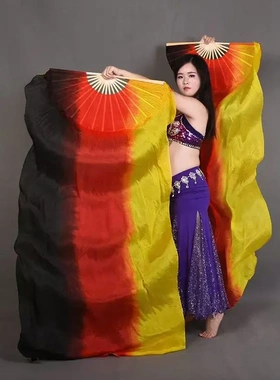 舞蹈扇子竖染扇肚皮舞双扇加长
